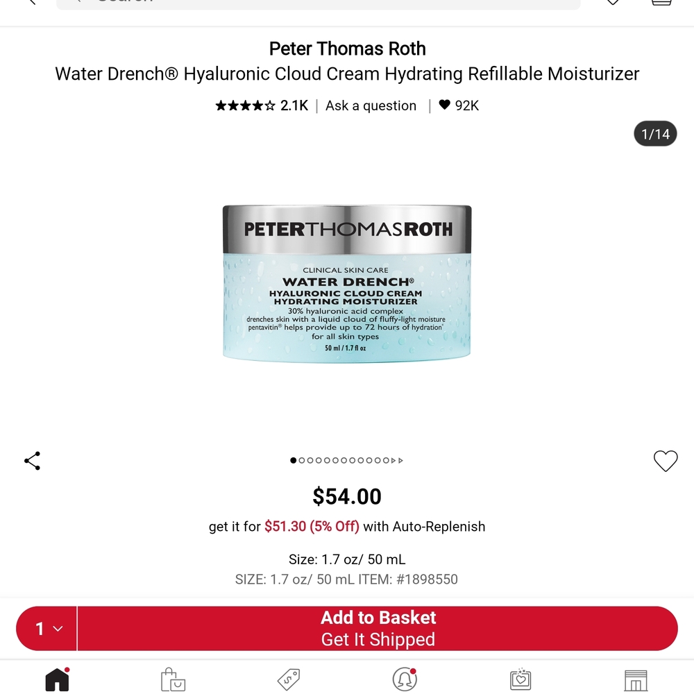 Peter Thomas Roth Water Drench Moisturizer